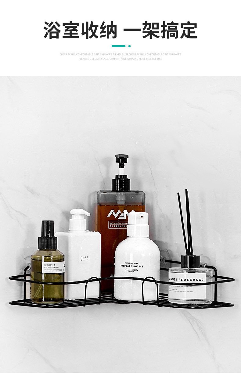 Угловая полка для ванной комнаты оптом