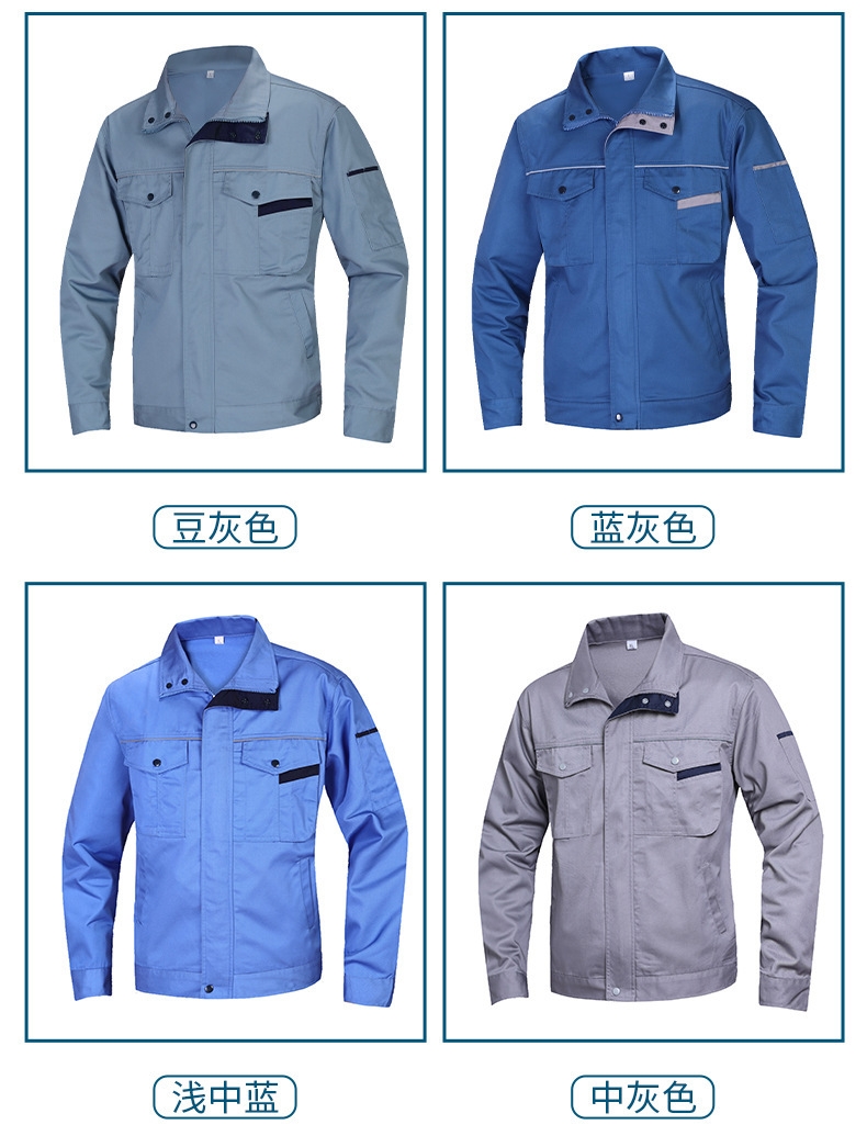 Рабочий костюм для мужчин оптом из Китая