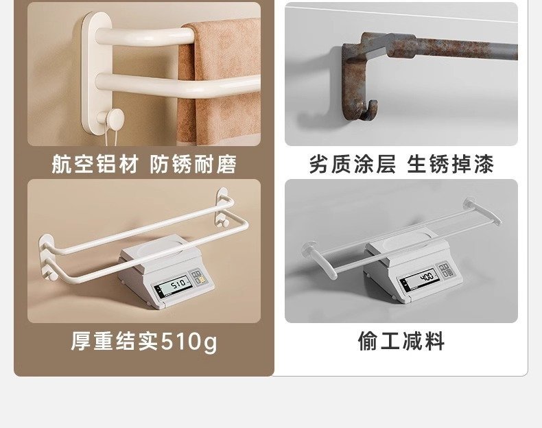 Моносоставной вантуз для ванной комнаты оптом