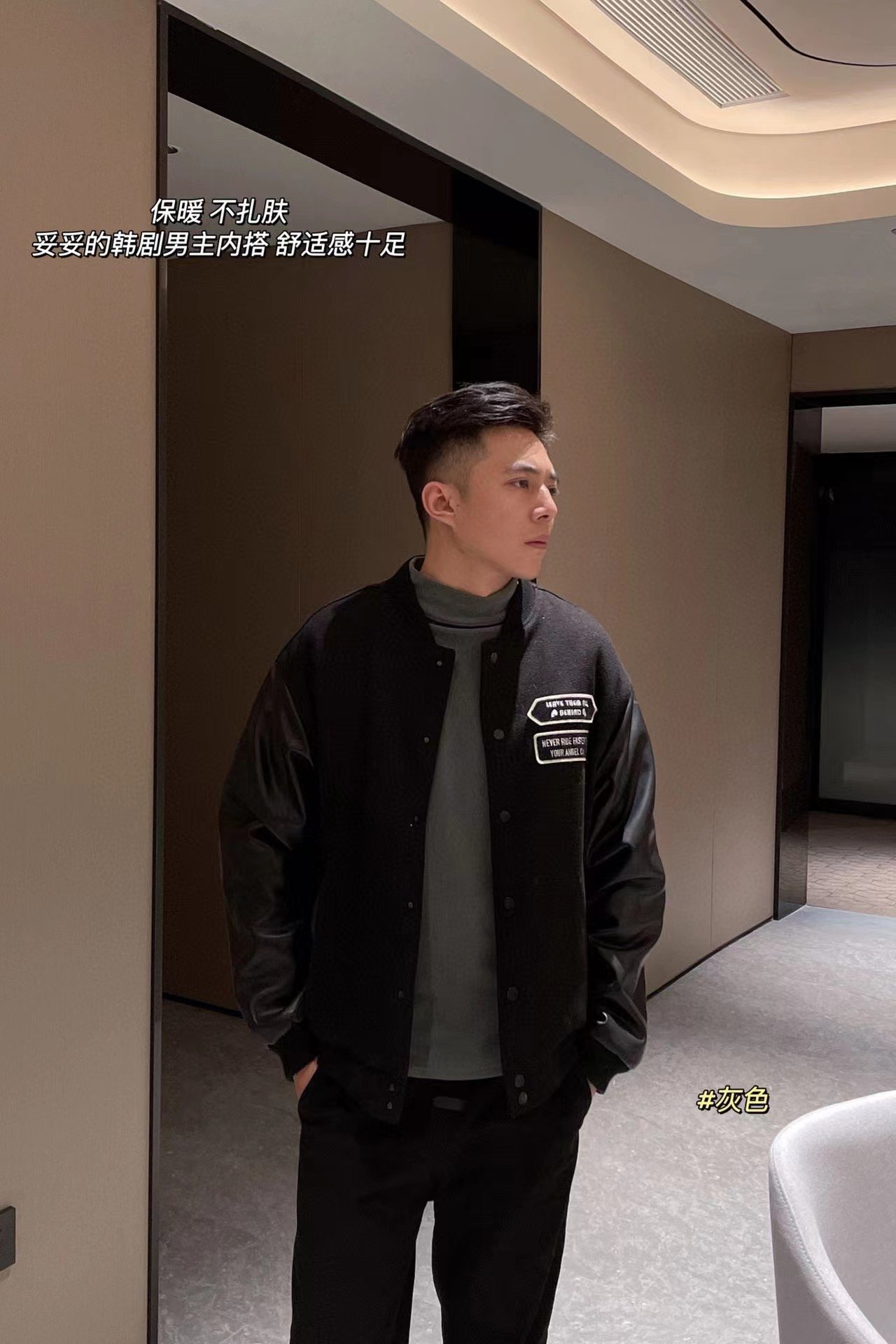 Мужская термобелье 3.0 в стиле ханбок на осень-зиму оптом