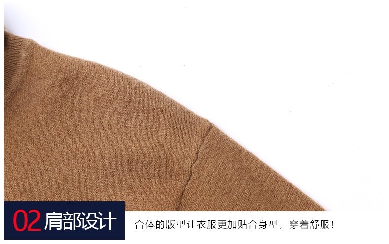 Мужской свитер из 100% шерсти оптом