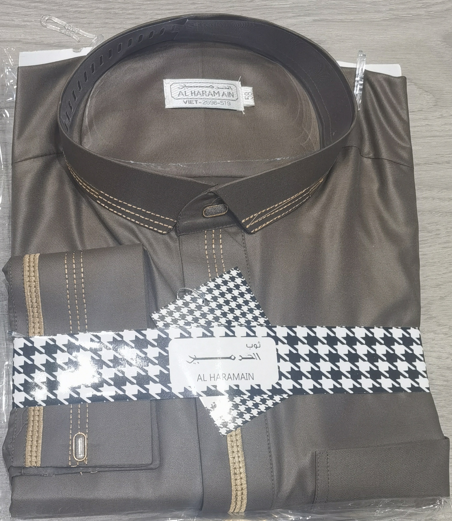 Мужская арабская мусульманская одежда оптом из Китая