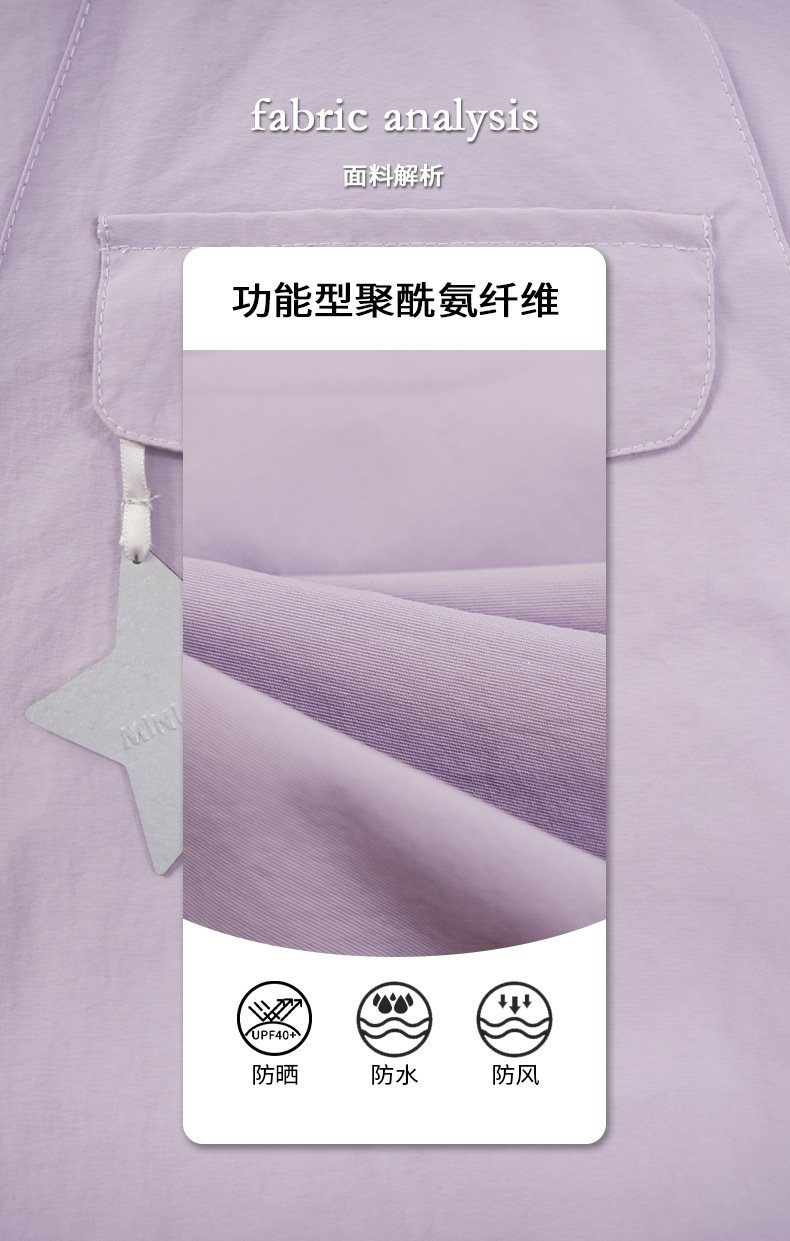 Детский ветровик 2023 осенний новый мужской и женский ветровик с капюшоном оптом из Китая