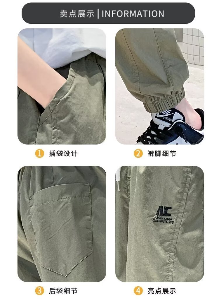 Детские летние хлопковые брюки 2024 нового дизайна оптом