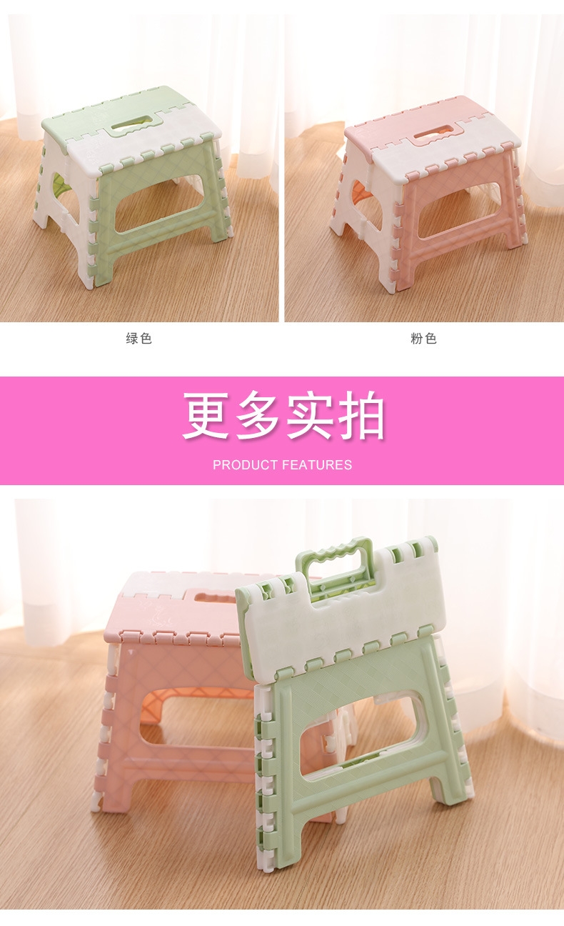 Складной пластиковый табурет для ванной комнаты и детей оптом из Китая