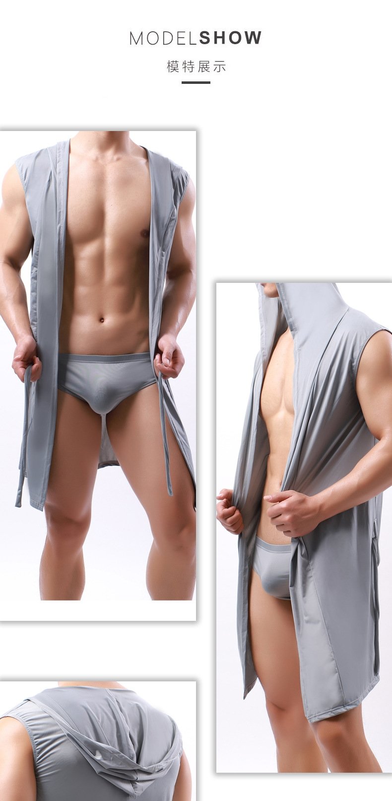 Мужской халат из молочного шелка оптом