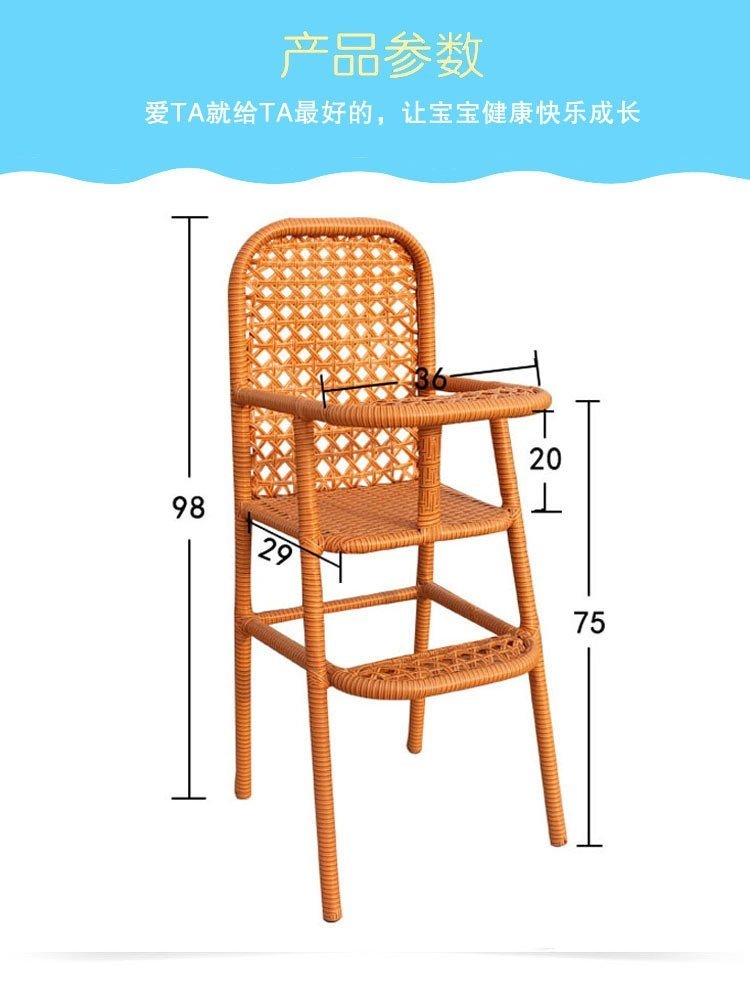 Детское кресло для кормления оптом