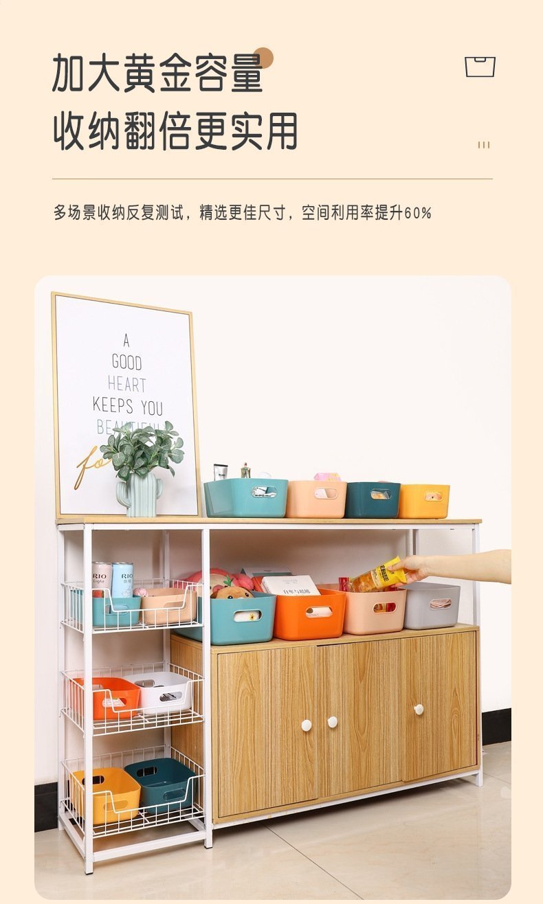 Хранение настольное коробка оптом