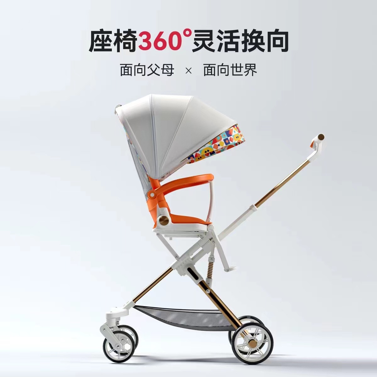 Playkids普洛可遛娃婴幼儿可躺可换向高景观轻便推车一键折叠X6X7 оптом из Китая