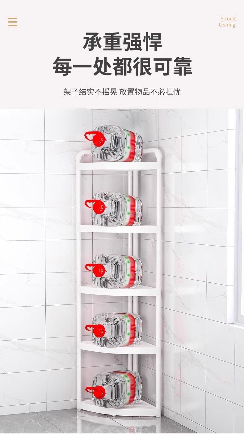 Многоуровневая стойка для ванной комнаты оптом