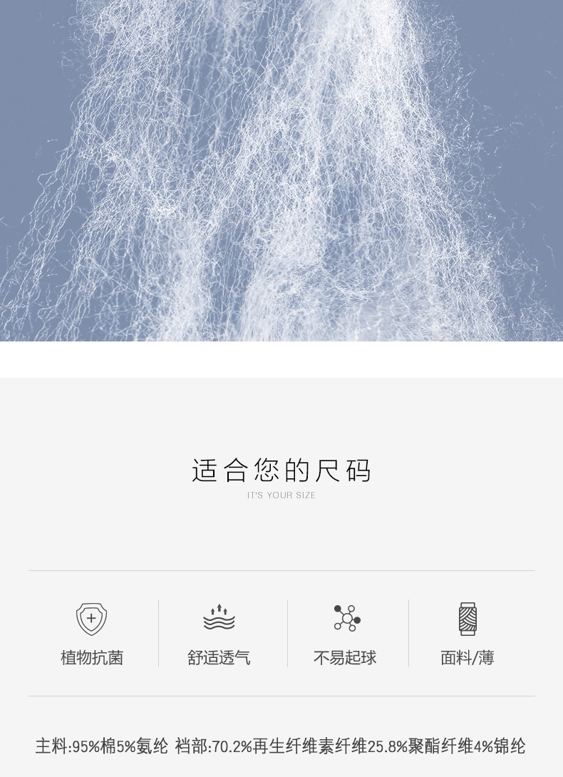 Хлопковые мужские трусы Playboy VIP9491 оптом из Китая