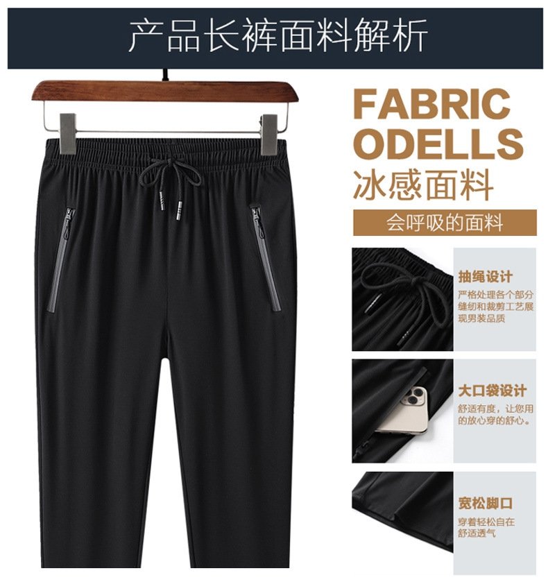 Тройной спортивный костюм для мужчин оптом из Китая