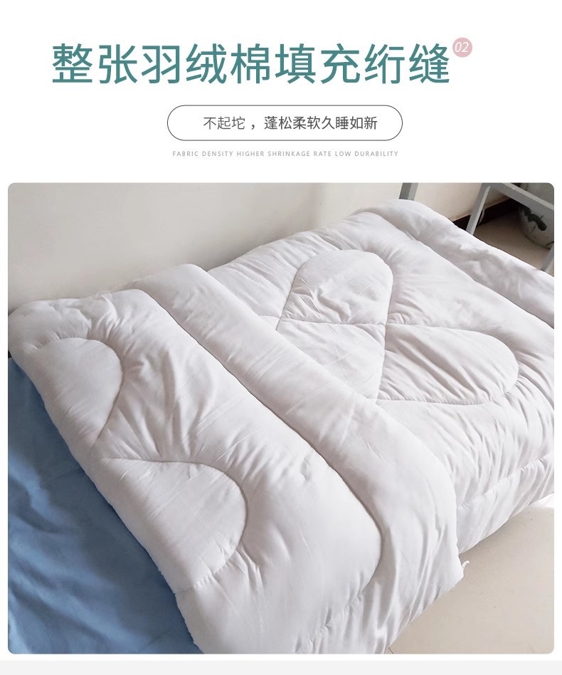 Пуховое одеяло для больницы и дома оптом из Китая