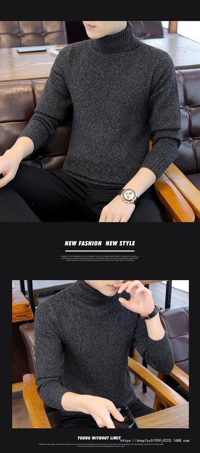 Мужской свитер с высоким воротником оптом