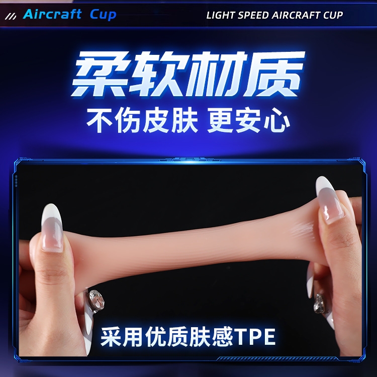 Животрепещущий тренажер оптом из Китая