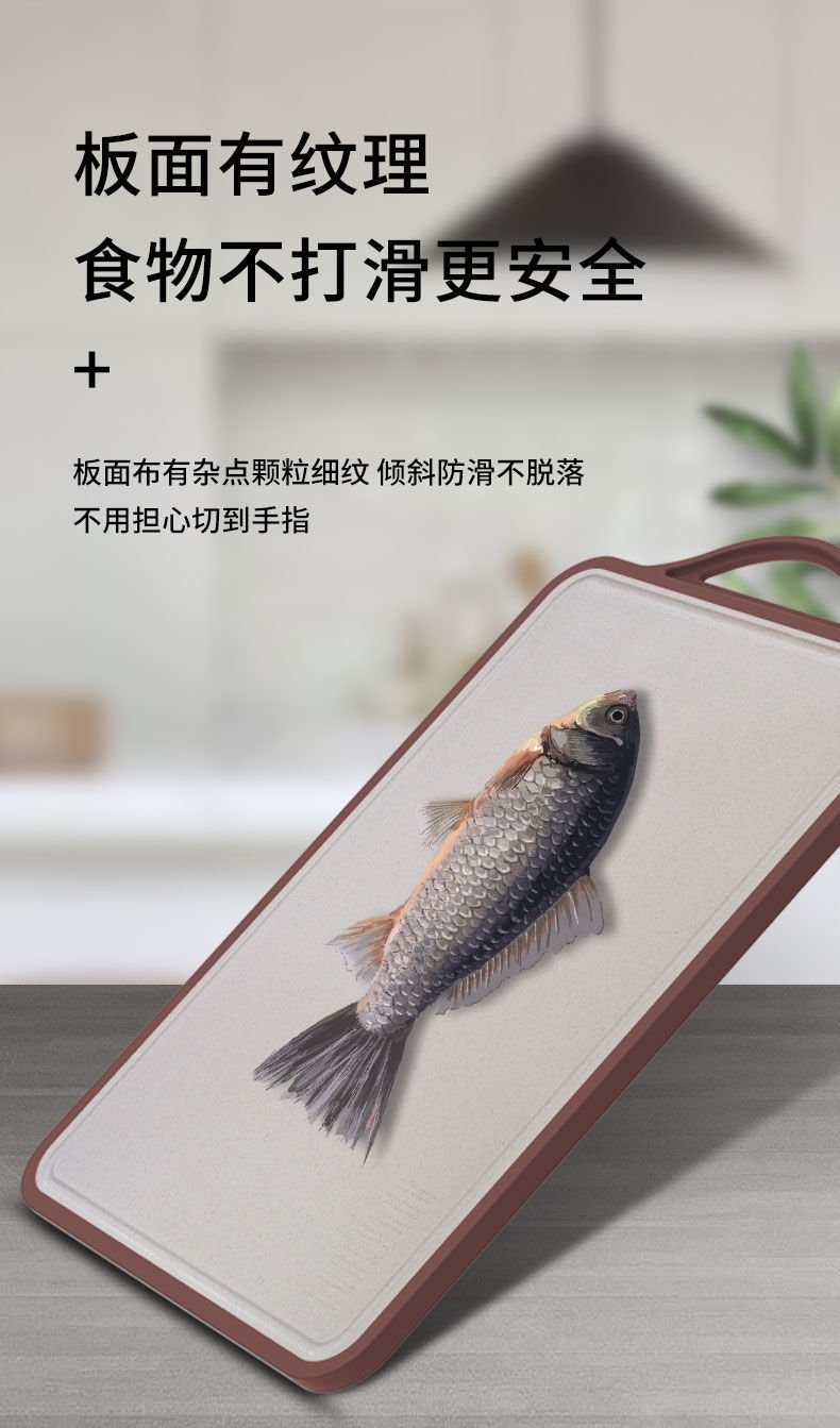 Кухонная доска из нержавеющей стали и зернового волокна оптом