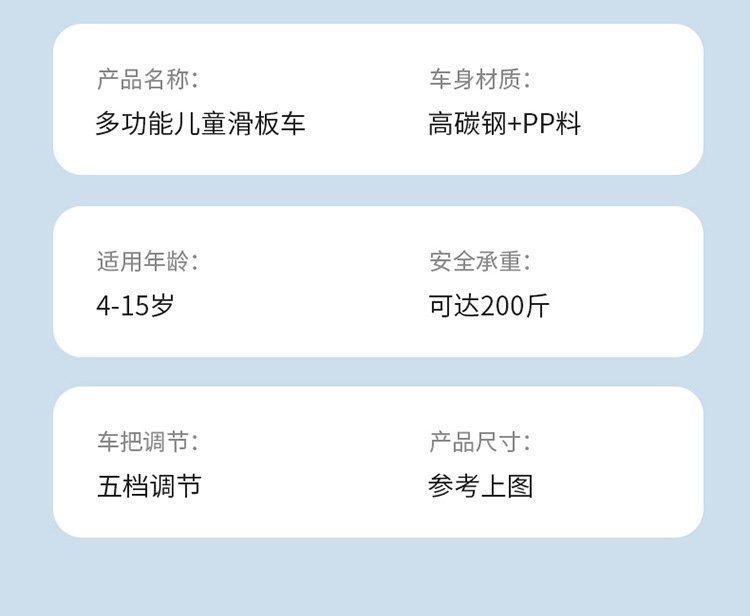 Детский складной самокат оптом