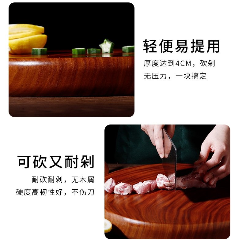 Деревянная разделочная доска оптом