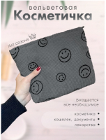 Косметичка GO-KO-17-коробка / К250 / В21.5 анонс фото