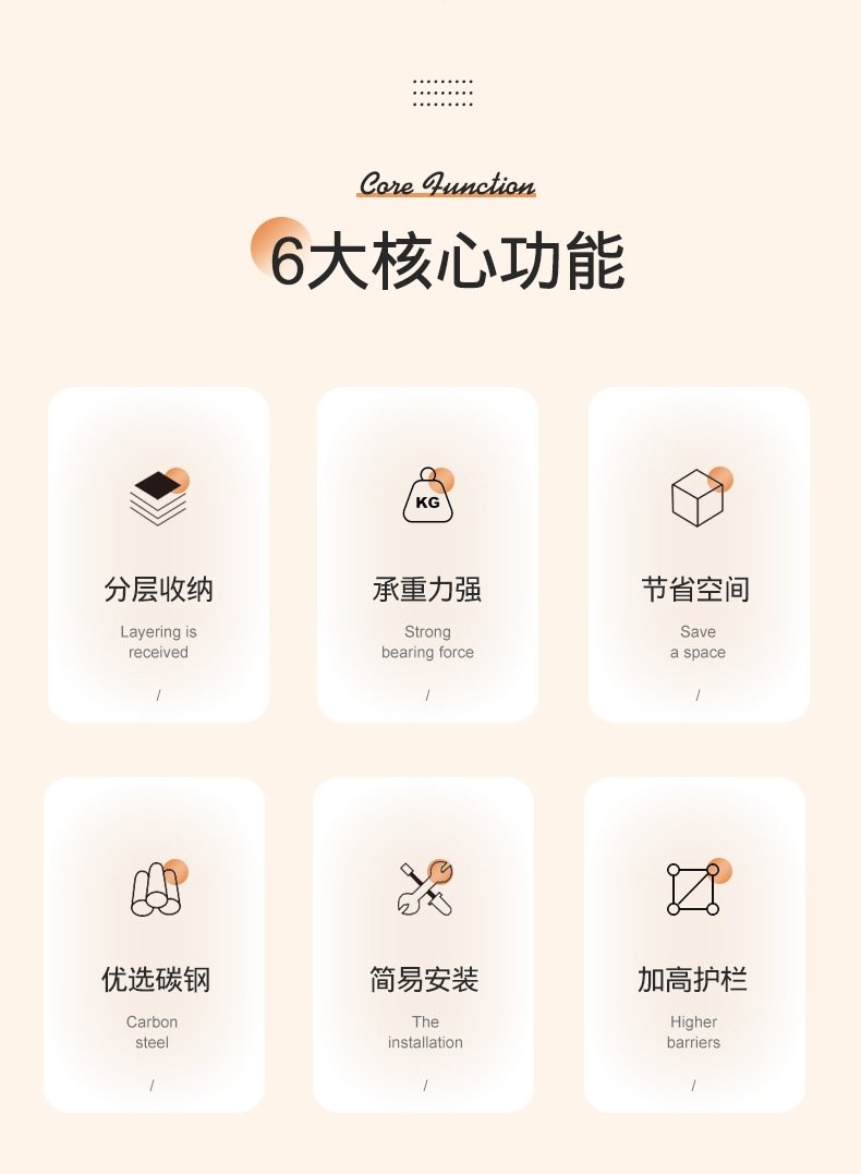 Многофункциональный держатель для холодильника оптом