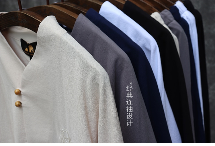 Китайский мужской костюм в стиле Чан с элементами древней китайской одежды оптом из Китая