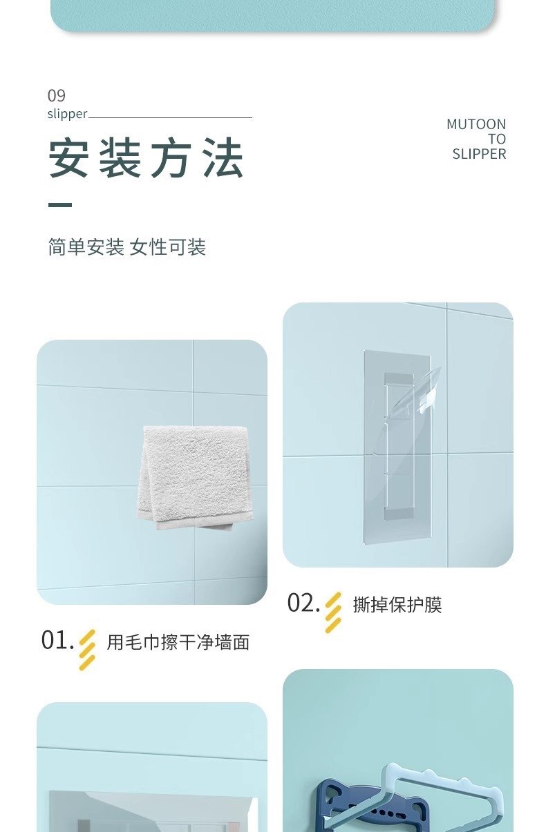 Полка для раковины в ванной комнате оптом