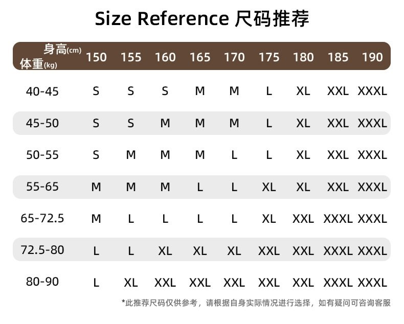 Городские мужские брюки оптом из Китая