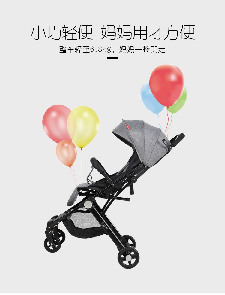 Детская коляска Babystone C8 оптом из Китая