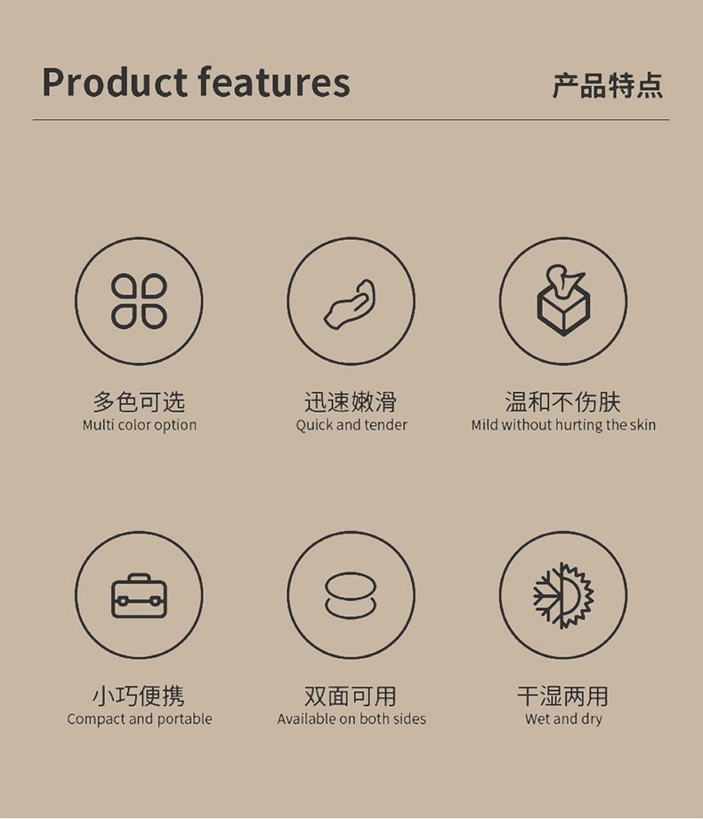 Новый деревянный нано-эпилятор для удаления ороговевшей кожи и волос 2 в 1 оптом из Китая