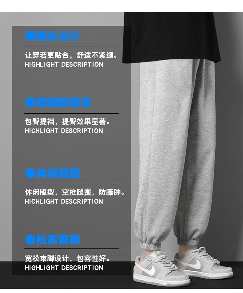 Мужские летние спортивные брюки оптом из Китая