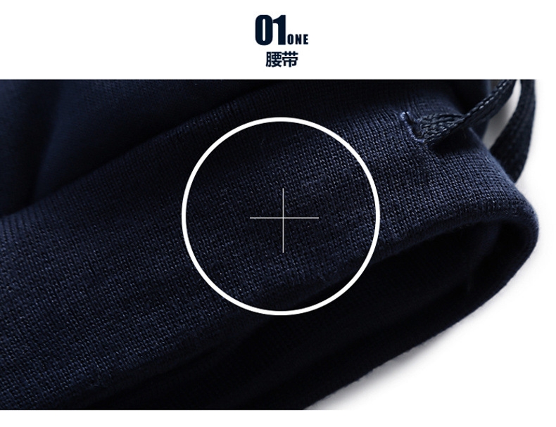 Мужской спортивный костюм с вышивкой оптом из Китая