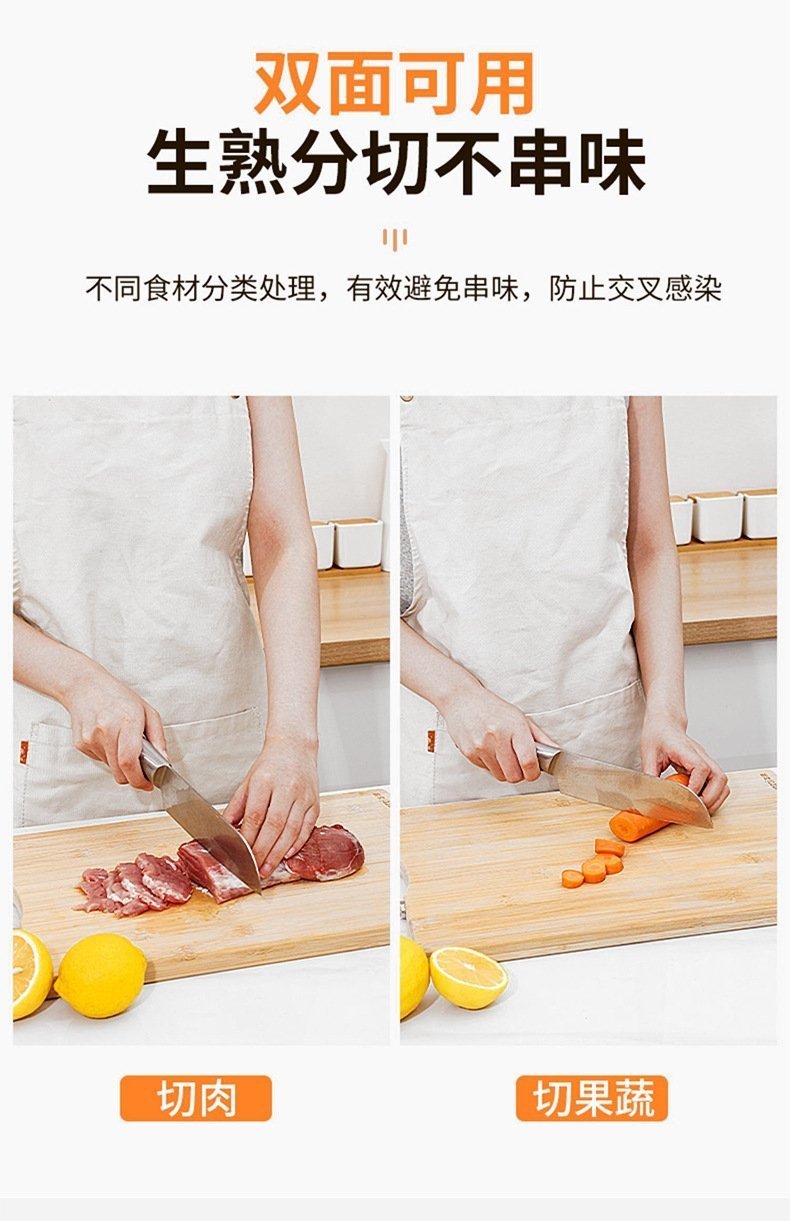 Натуральная деревянная разделочная доска оптом