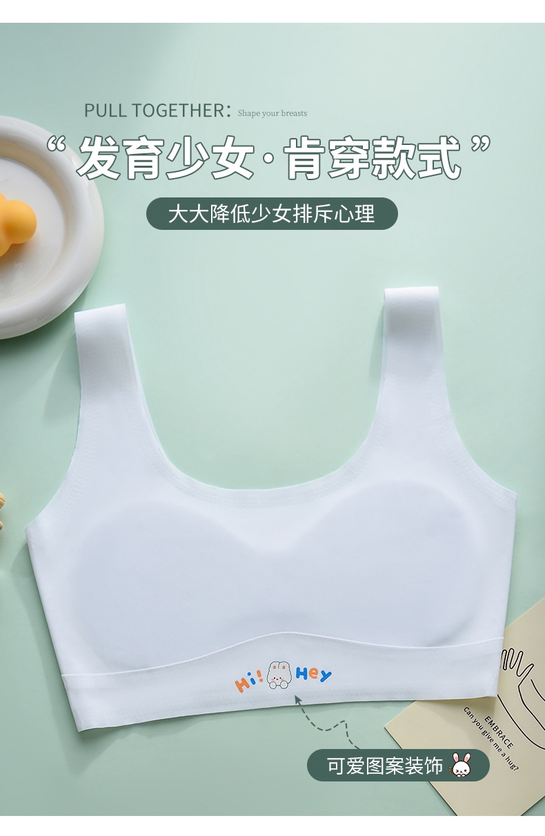 Детский бюстгальтер для девочек 9-12 лет оптом из Китая