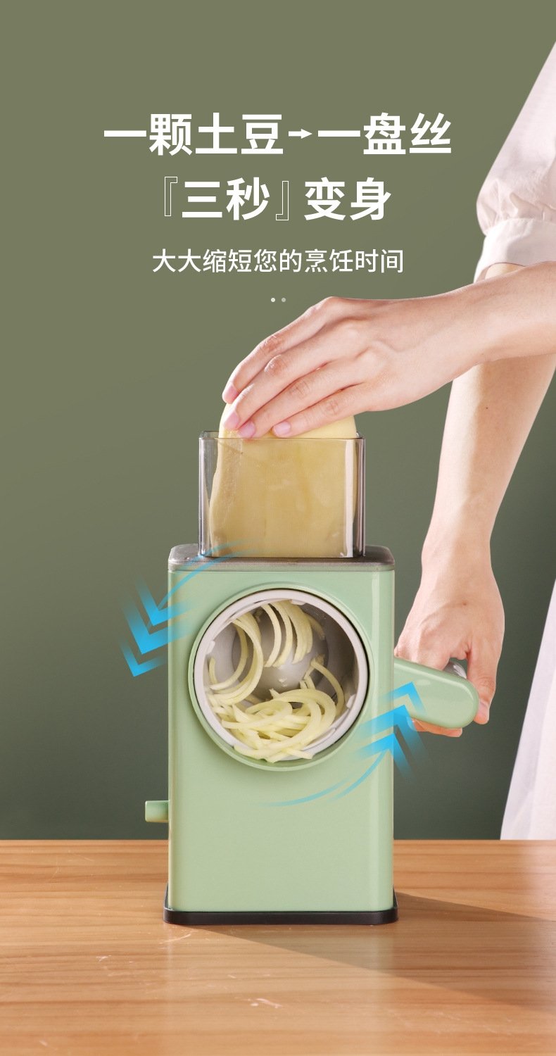 Многофункциональный кухонный рубанок оптом из Китая