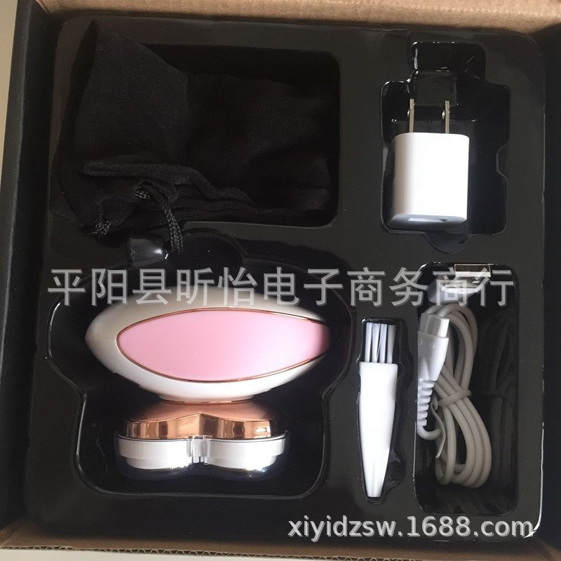 Электрический триим волос для лица оптом из Китая