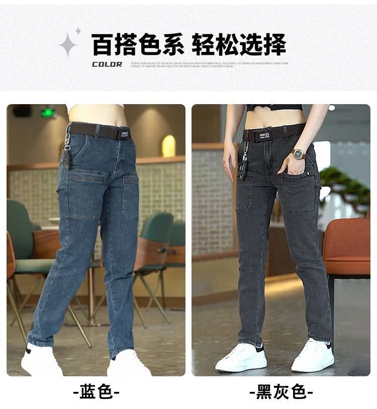 Мужские джинсы в стиле стрейч для осени оптом из Китая