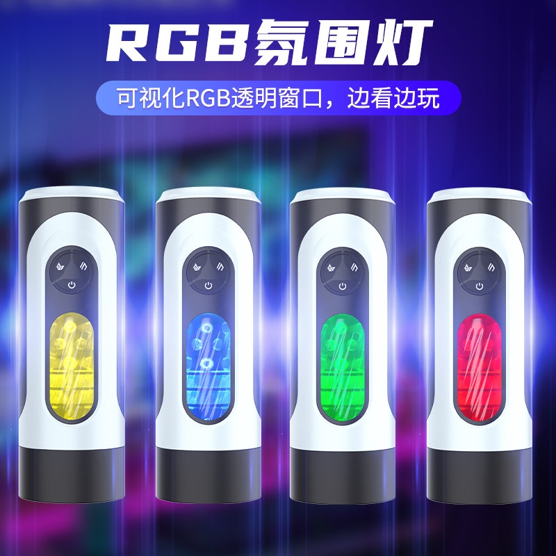 Вибратор с функцией звука и вибрации оптом из Китая