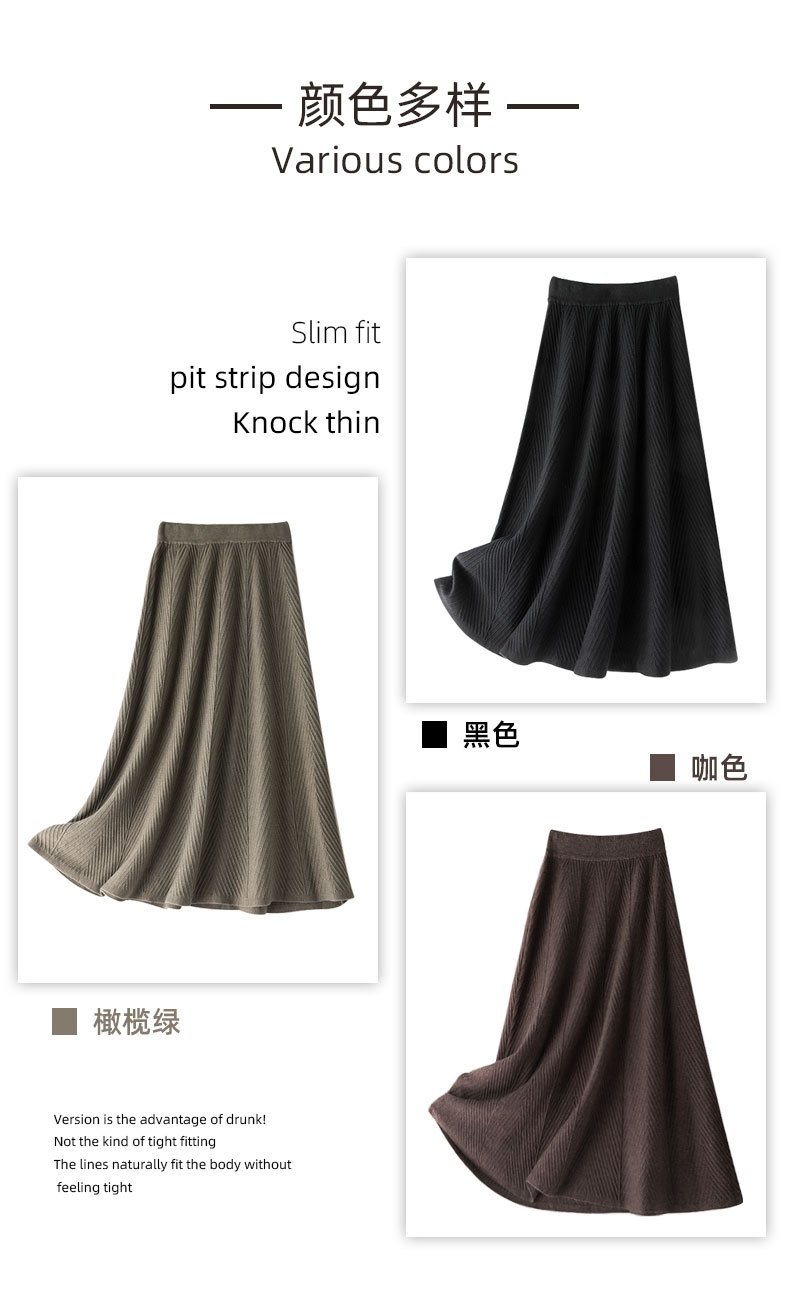 Женская юбка в стиле A-line 2024 оптом из Китая