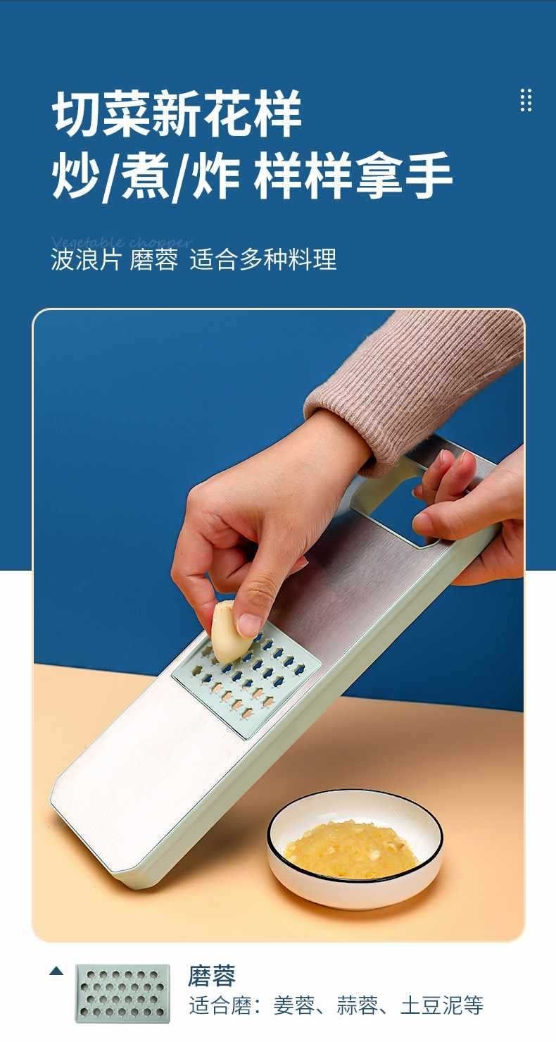 Многофункциональный рубщик для картофеля оптом