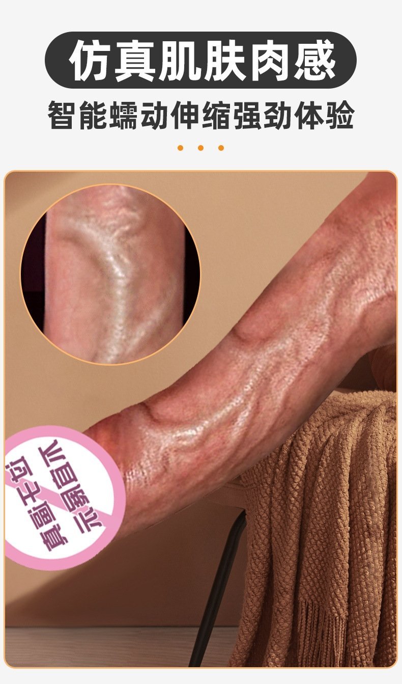 Вибратор с подогревом и увеличением размера оптом