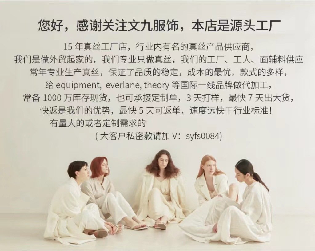 Вечерняя юбка с блестками и разрезом оптом из Китая