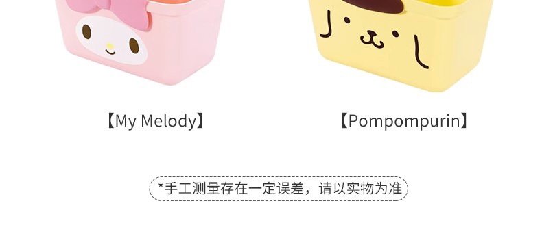 Корзина для хранения Characters оптом