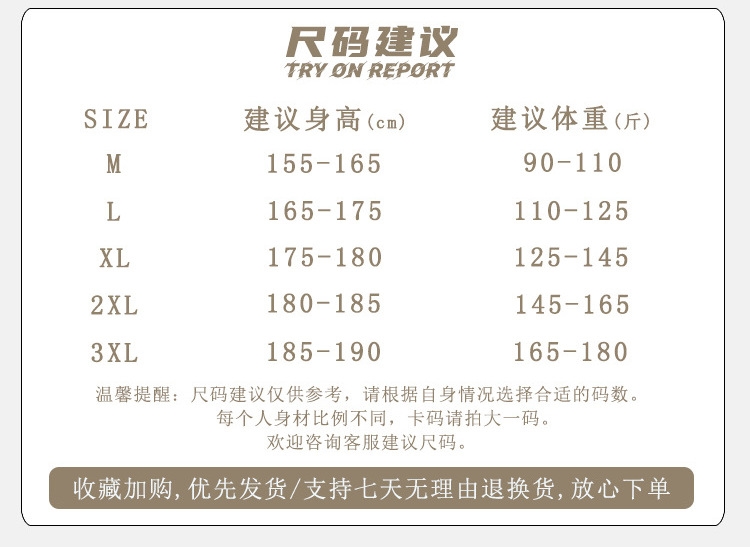 Черные джинсы с износом оптом из Китая