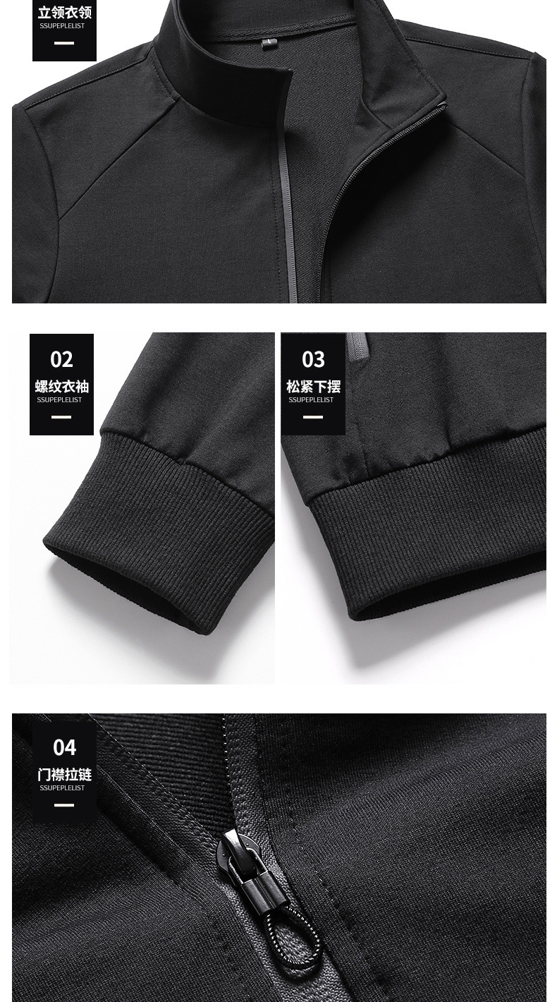 Мужской спортивный костюм из чистого хлопка оптом из Китая