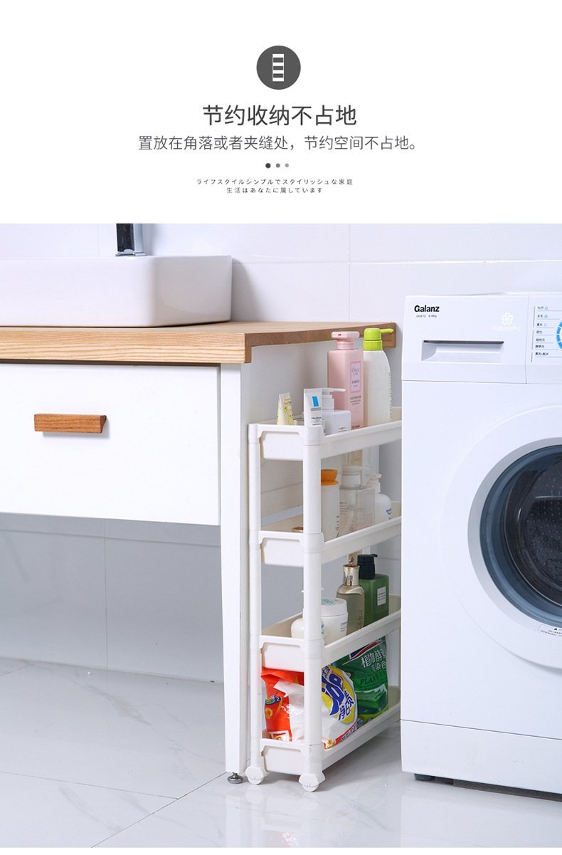 Многоуровневая стойка для хранения в ванной комнате оптом