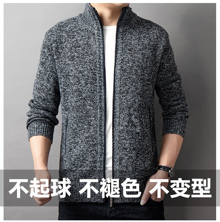 Мужская вязаная высокий воротник свитер весна-осень оптом