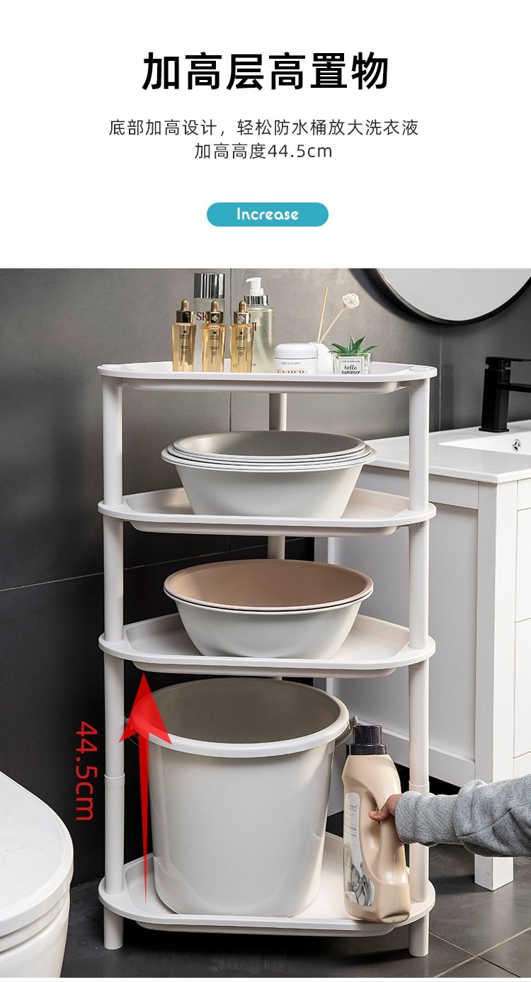 Полка для ванной комнаты оптом