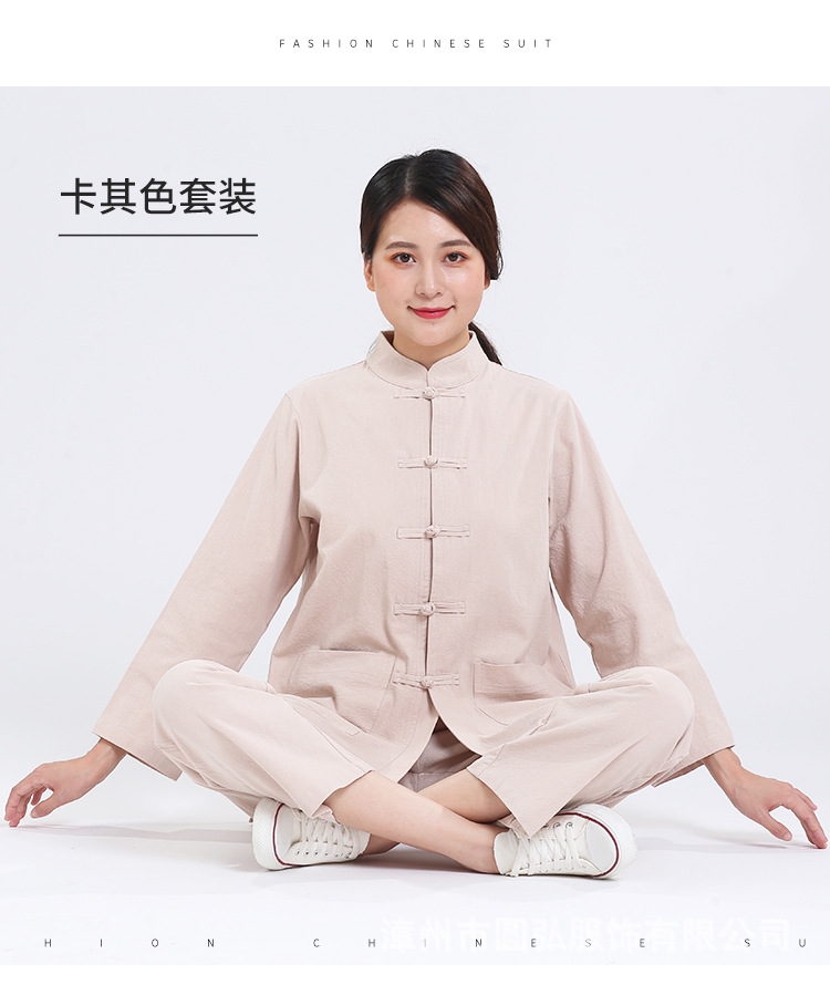 Костюм из чистого хлопка оптом из Китая