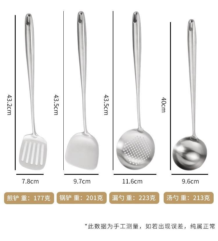 Кухонный набор из нержавеющей стали 316 оптом