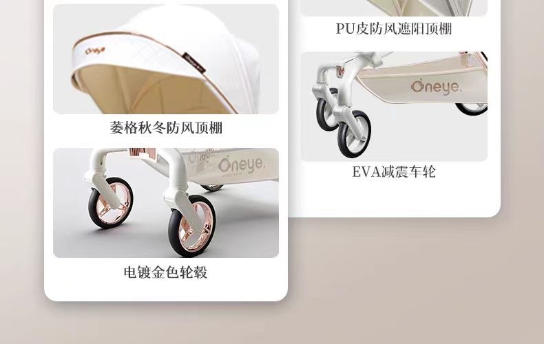 Детская коляска 丸丫T6-2 оптом из Китая